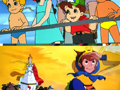 【67G 高清修复】海尔兄弟 西游记 国产动画合集