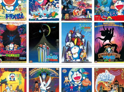 【195G 高清修复】哆啦A梦大电影全集