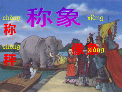 【2.7G】超级全的1-9年级课外阅读经典书目全集